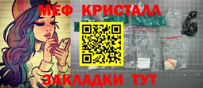 твердый Кулебаки