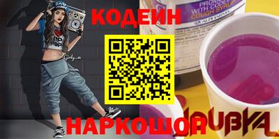 герыч Кунгур