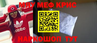 твердый Кулебаки