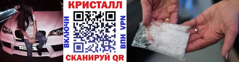 Первитин Декстрометамфетамин 99.9%  купить  сайты  Находка 