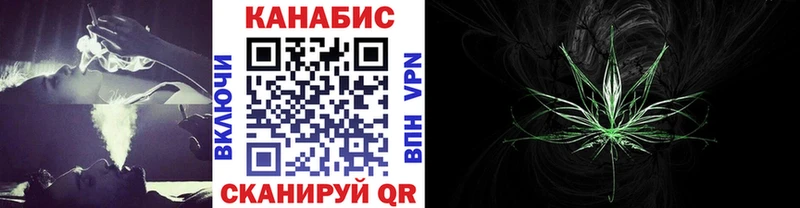 даркнет сайт  мега ССЫЛКА  Каннабис тримм  Находка 